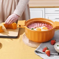 煲汤焖饭皆可、88VIP：KÖBACH 康巴赫 南瓜陶瓷砂锅 2.5L 柿子红