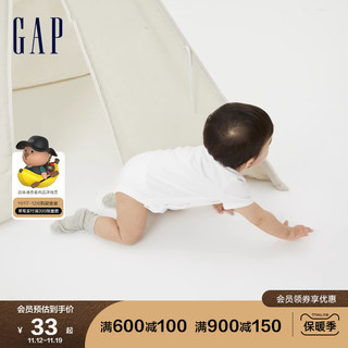 Gap新生婴儿夏季款纯棉亲肤小熊短袖连体衣833403儿童可爱包屁衣