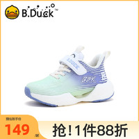 B.Duck 小黄鸭童鞋男童运动鞋季儿童鞋子网面女童潮鞋