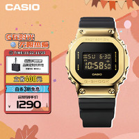 CASIO 卡西欧 [明星同款]Casio旗舰店黄金时代新黑金系列手表男女卡西欧G-SHOCK