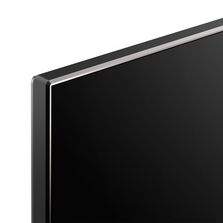 长虹电视75Q9K MAX 75英寸8K120Hz高刷游戏电视 8KMEMC 1000尼特+XDR MiniLED液晶电视 以旧换新