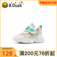 B.duck小黄鸭童鞋男童运动鞋儿童鞋子女孩网鞋宝宝鞋