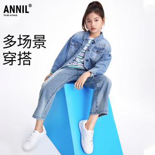 安奈儿（Annil）女童牛仔单裤款简约宽松直筒纯棉牛仔裤长裤 中蓝牛仔 130 