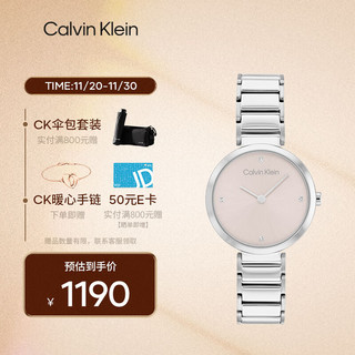 凯文克莱（Calvin Klein）CK简约款时尚石英女表25200138