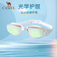 CAMEL 骆驼 泳镜男女士专业竞速游泳镜防水防雾高清潜水镀膜眼镜泳帽套装