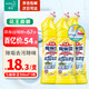 Kao 花王 马桶清洁剂 柠檬香500ml*3