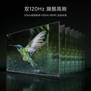 Xiaomi 小米 MI） 电视ES Pro 系列金属全面屏 4K超高清电视 ES Pro 75英寸