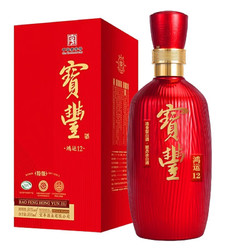 宝丰 鸿运  50度  清香型  白酒500ml*2瓶　