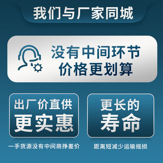 仙鹤 牌 红外线理疗灯理疗仪器家用理疗仪医用烤灯仙鹤TDP电磁波+红外线25M-1