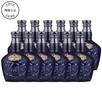 皇家礼炮（Royal Salute）品牌直供 皇家礼炮威士忌 洋酒 小瓶装小酒办酒伴酒版 皇家礼炮21年50ml*12瓶玻璃瓶