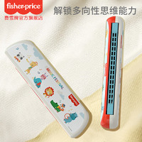 Fisher-Price 儿童16孔口琴