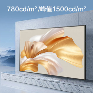 SONY 索尼 FW-98BZ50L显示器98英寸电视机 商用广告机 4K 高刷120Hz 无线投屏 会议显示屏