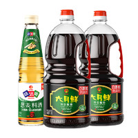 88VIP：Shinho 欣和 酱油六月鲜1.8L×2+味达美料酒450ml烹饪烧菜炖煮调料调味料