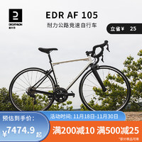 DECATHLON 迪卡侬 EDR AF105竞速耐力铝架公路22速禧玛诺R7000套件自行车OVB1 雪白 XXS码适合150cm~155cm