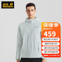 Jack Wolfskin狼爪夹克男秋冬户外防风防泼水透气简约时尚软壳外套5026861 5026861-4650/浅灰色 L 180/100A