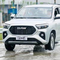 北汽制造 BAW 卡路里