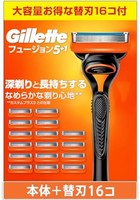 Gillette 吉列 Fusion 5 手动剃须刀（1刀架+16刀头）