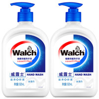 Walch 威露士 洗手液健康抑菌丝蛋白525ml瓶装除菌99.9%清洁滋润呵护家用