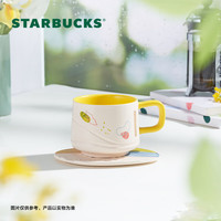 STARBUCKS 星巴克 自然系列清新黄色马克杯垫组365ml咖啡杯办公室男女生