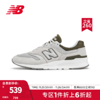 NEW BALANCE NB23997H系列男鞋女鞋复古简约运动休闲鞋 浅灰色 CM997HQL 39.5(脚长24.5cm)