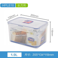 乐扣乐扣（LOCK&LOCK）塑料保鲜盒长方形大容量透明食物 冰箱收纳 HPL815D组合 HPL818 1.9L