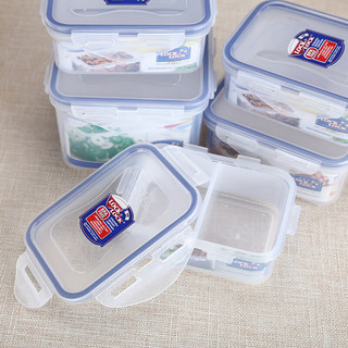 乐扣乐扣（LOCK&LOCK）保鲜盒塑料套装食品级分隔小号密封家用收纳盒子冰箱 透明