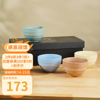 美浓烧 日式色釉窑变线圈波纹4.0英寸小碗五件套礼盒装陶瓷餐具 线圈波纹4.0英寸碗五件套礼盒