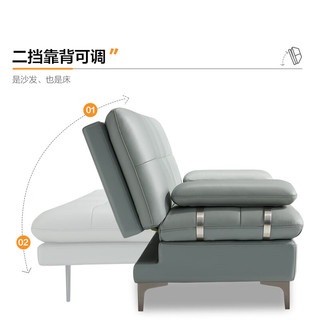 QuanU 全友 家居现代简约沙发牛皮小户型多功能沙发客厅沙发床可调节 灰蓝色|A款皮沙发床