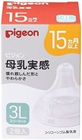 Pigeon 贝亲 *实感 奶嘴 15个月 3L 2个装 Y字切口 透明