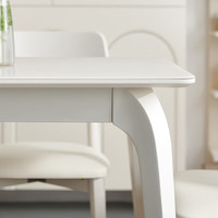 全友（QUANU）家居实木框架餐桌椅现代简约奶油风长方形餐桌餐椅小户型 1.4M单餐桌B