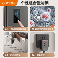 卡贝（cobbe）枪灰电热毛巾架家用卫生间碳纤维加热杀菌浴室烘干置物防水置物架 枪灰-双板触控款 左出线