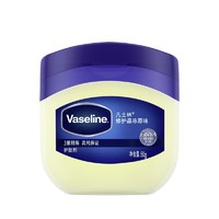 Vaseline 凡士林 基础修护系列 经典修护晶冻 50g