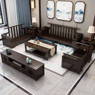 莱仕达新中式实木沙发组合现代客厅中式贵妃家具L9902# 五人位+贵妃