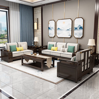 莱仕达新中式实木沙发组合现代客厅中式贵妃家具L9902# 五人位+贵妃