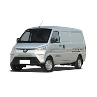 北汽制造 BAW 北汽小河马