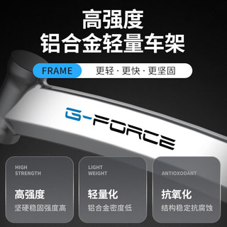 G-force 折叠电动车代驾折叠电动自行车助力电瓶车成人单车小型男女代步车 高配-6重减震-汽车A级-助力80KM