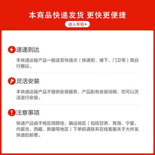 林氏家居简约现代岩板床头柜卧室床边收纳柜林氏木业TD158 【烟灰色】TD158-A床头柜