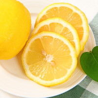88VIP：四川安岳柠檬2个/4个/8个装单果90g+新鲜水果