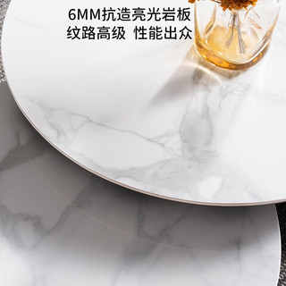 芝华仕（CHEERS）意式简约电动功能真皮沙发家用组合家具50856客厅套餐 50856冰岛灰三人位+PT066茶几 30天发货