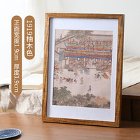 金隆兴实木相框摆台A3相框挂墙画框装裱照片装饰营业执照正副本框柚木色