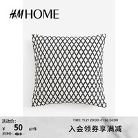 H&M秋季居家印花靠垫套1190989 黑色/格纹 50x50