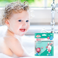 88VIP：日风 德国进口婴儿花瓣洗澡搓澡海绵洗脸柔吸水宝宝幼儿童