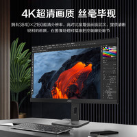 88VIP：AOC 冠捷 27英寸4K高清IPS屏幕HDR400台式U27N10R电脑显示器TypeC