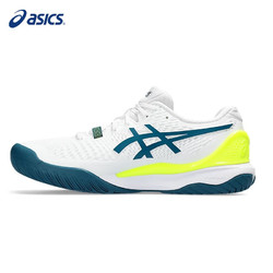 ASICS 亞瑟士 網球鞋運動GEL-RESOLUTION 9訓練比賽小德配色男耐磨防滑運動鞋