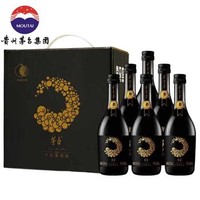 MOUTAI 茅台 红酒 小玉龙 赤霞珠干红葡萄酒 整箱装 249ml*6瓶