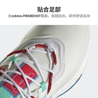 adidas阿迪达斯ULTRABOOST 22 X PARLEY男女随心畅跑舒适跑鞋