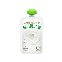 卡士 宝贝第二餐酸奶（单袋85g）风味发酵乳 宝宝酸奶 原味无蔗糖*11袋