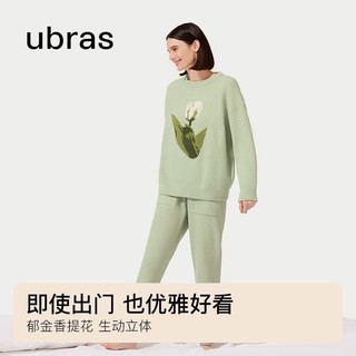 Ubras 半边绒郁金香提花外穿保暖家居服套装女秋季冬季睡衣套头