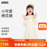 安奈儿（Annil）童装女小童连衣裙款长袖可爱甜美拼接网纱裙子 奶糖白 100 