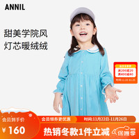 Annil 安奈儿 童装女童连衣裙款长袖裙子 天空蓝 100